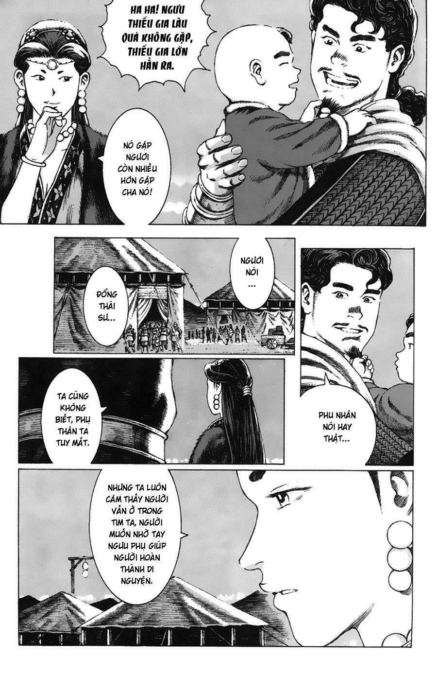 Hỏa Phụng Liêu Nguyên Chapter 78 - Trang 2