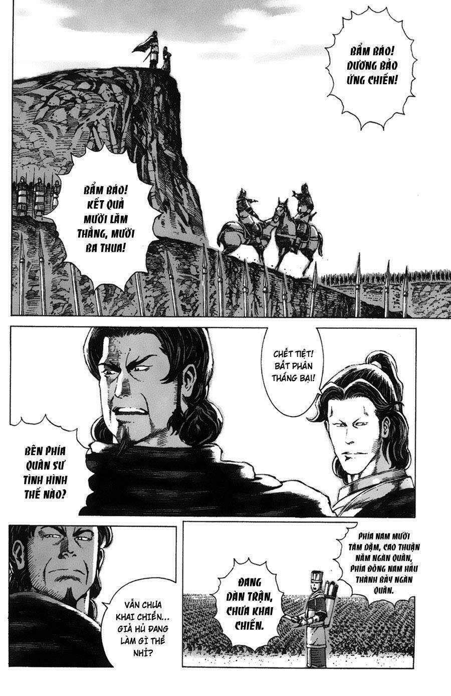 Hỏa Phụng Liêu Nguyên Chapter 78 - Trang 2