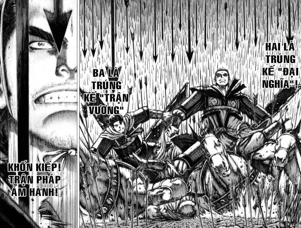 Hỏa Phụng Liêu Nguyên Chapter 79 - Trang 2