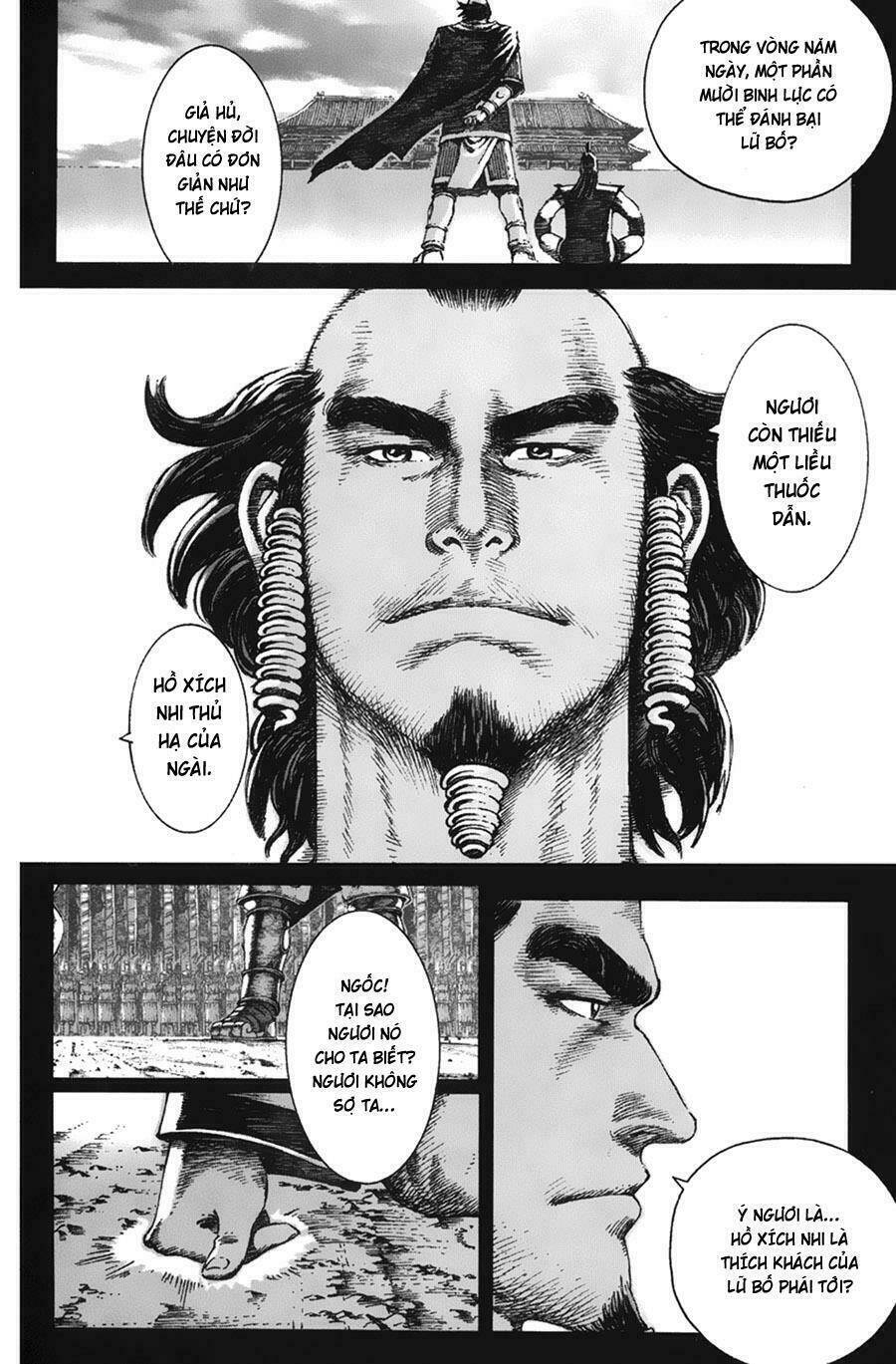 Hỏa Phụng Liêu Nguyên Chapter 79 - Trang 2