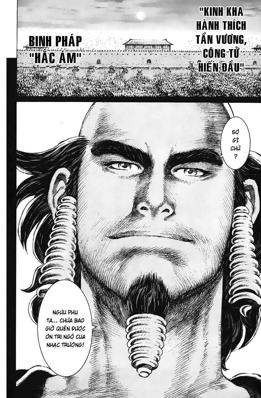 Hỏa Phụng Liêu Nguyên Chapter 79 - Trang 2