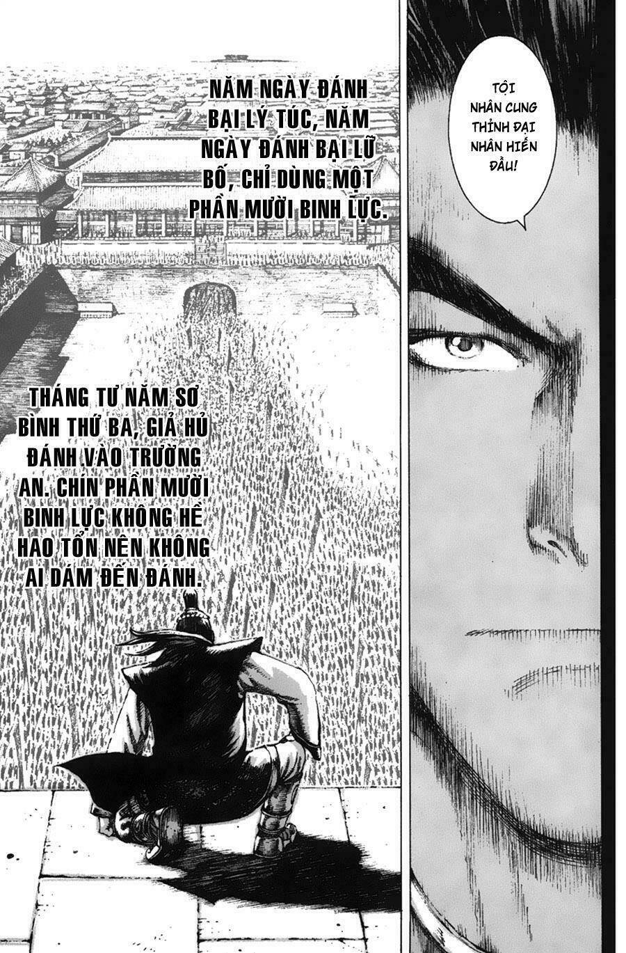 Hỏa Phụng Liêu Nguyên Chapter 79 - Trang 2