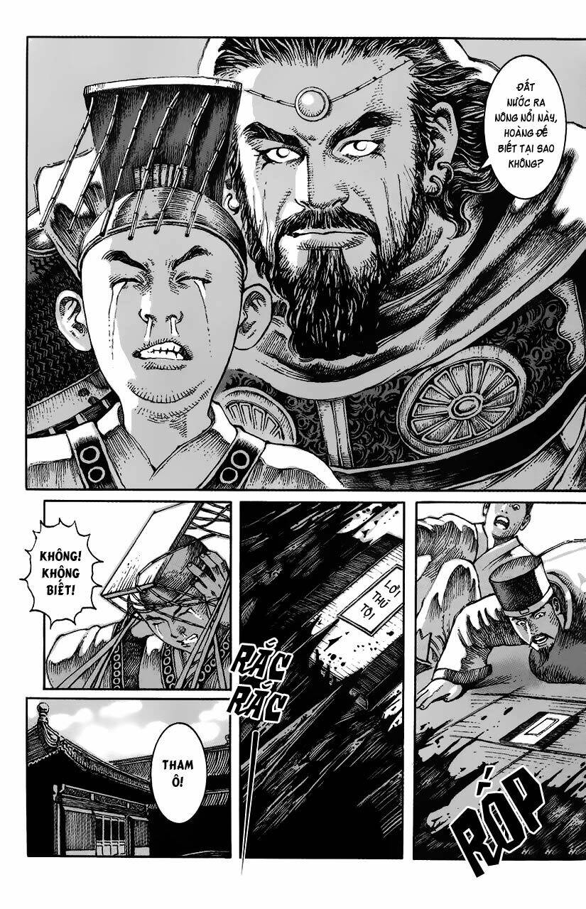 Hỏa Phụng Liêu Nguyên Chapter 8 - Trang 2