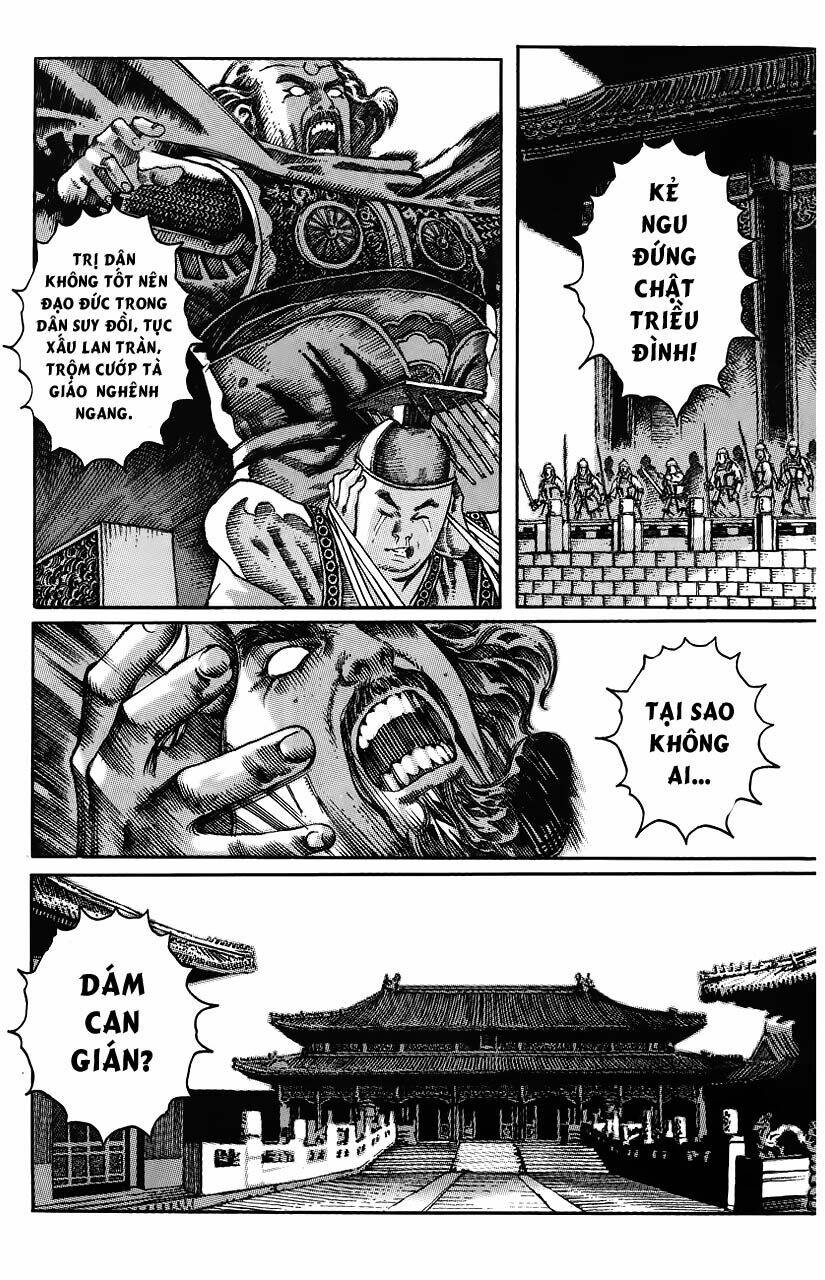 Hỏa Phụng Liêu Nguyên Chapter 8 - Trang 2