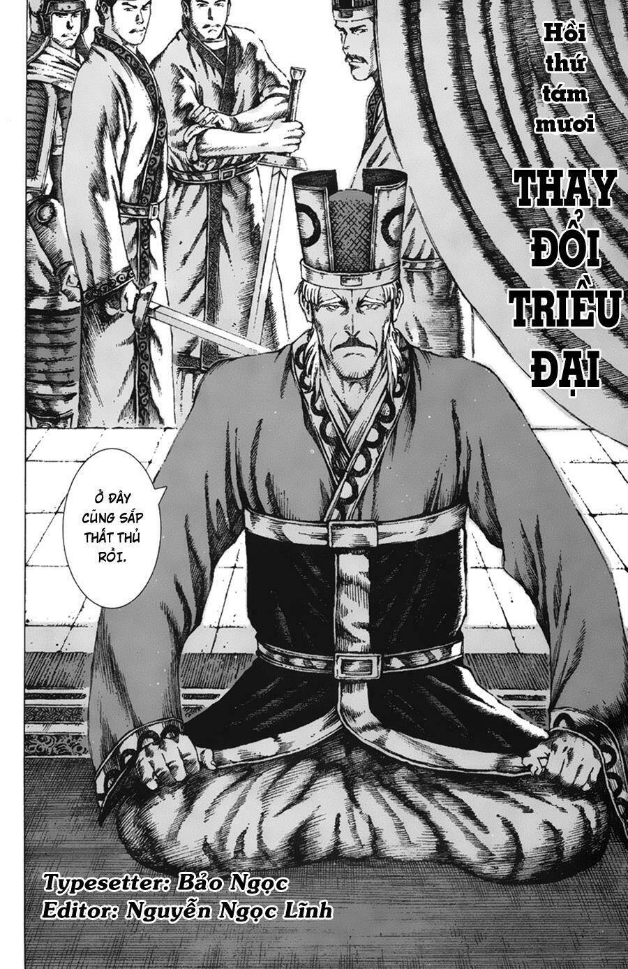 Hỏa Phụng Liêu Nguyên Chapter 80 - Trang 2