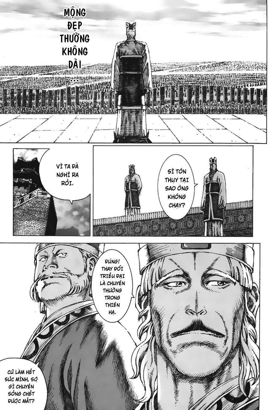 Hỏa Phụng Liêu Nguyên Chapter 80 - Trang 2