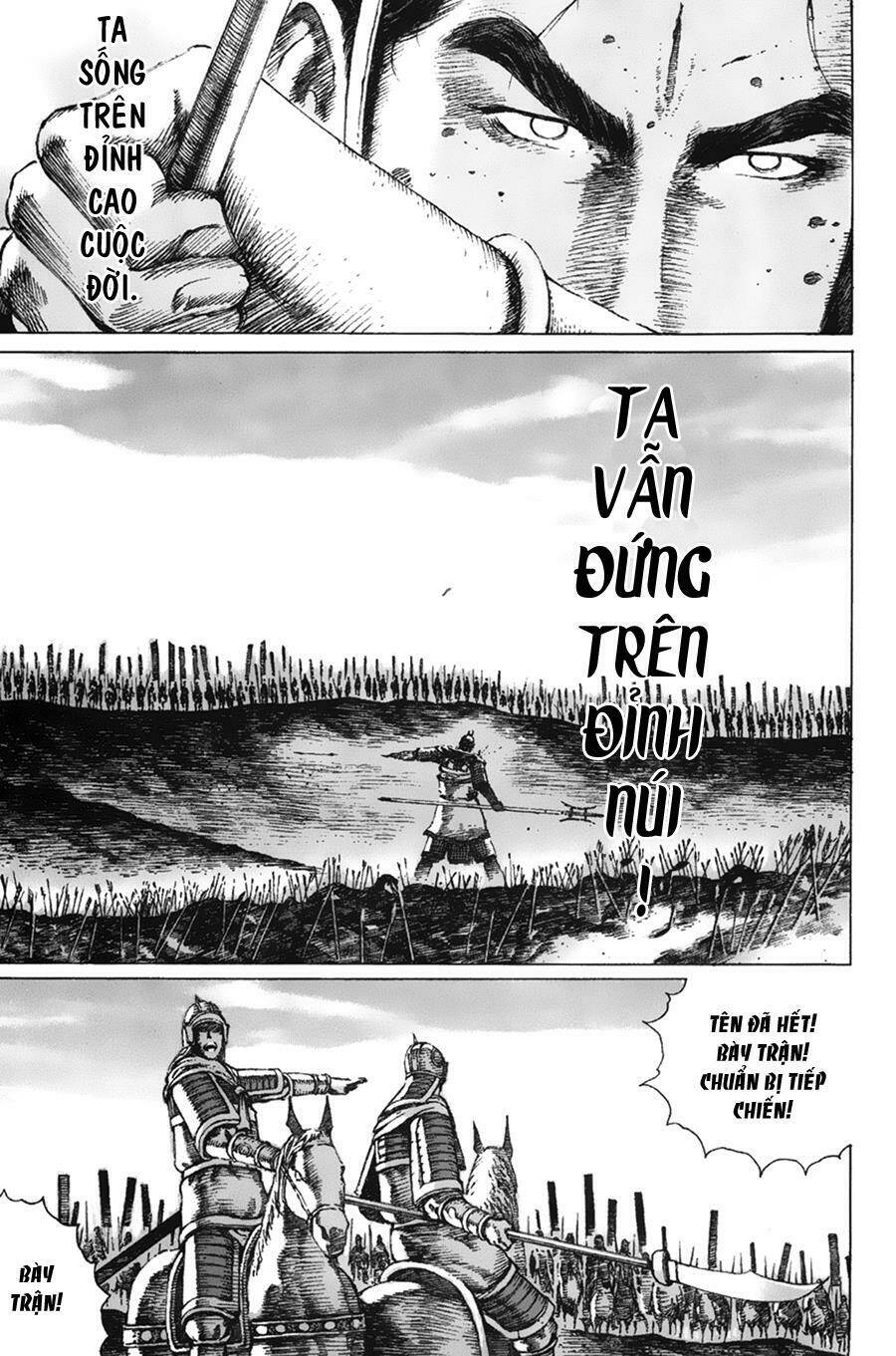 Hỏa Phụng Liêu Nguyên Chapter 80 - Trang 2