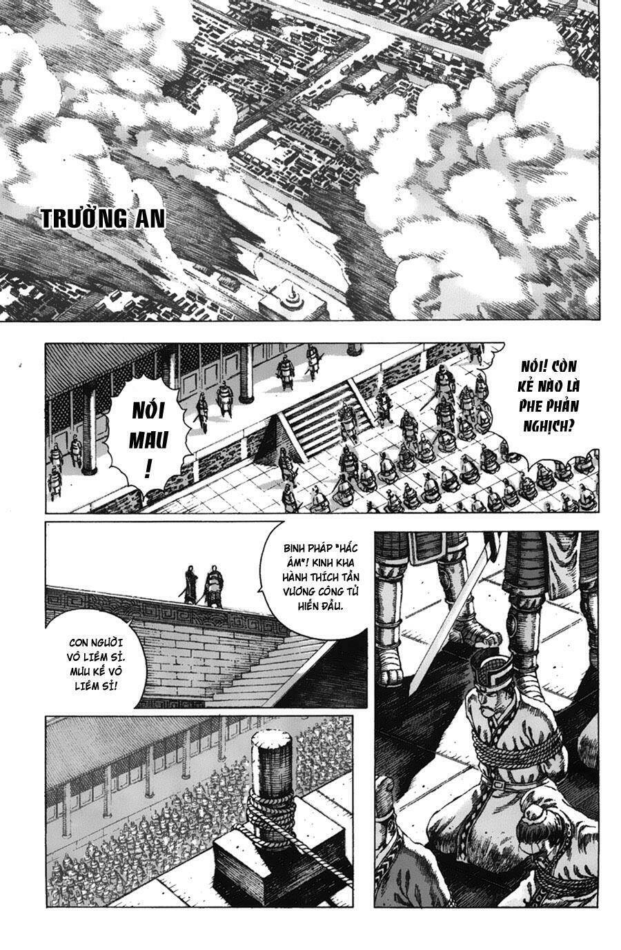Hỏa Phụng Liêu Nguyên Chapter 81 - Trang 2