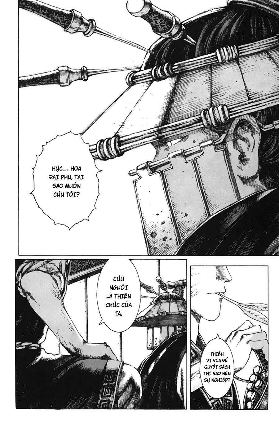 Hỏa Phụng Liêu Nguyên Chapter 81 - Trang 2