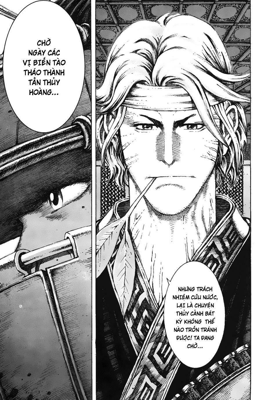 Hỏa Phụng Liêu Nguyên Chapter 81 - Trang 2