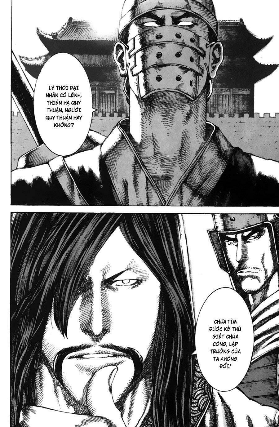 Hỏa Phụng Liêu Nguyên Chapter 81 - Trang 2