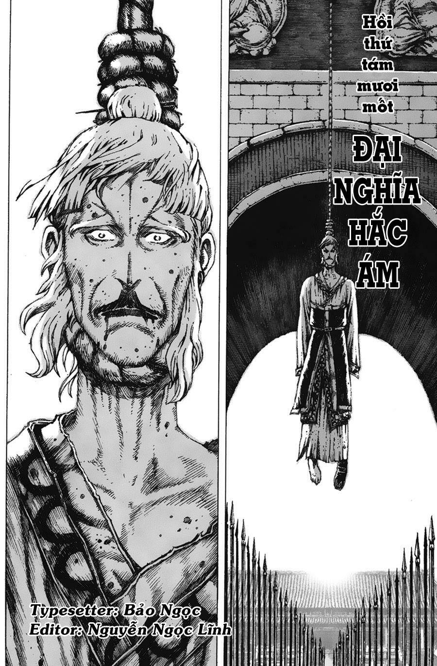 Hỏa Phụng Liêu Nguyên Chapter 81 - Trang 2