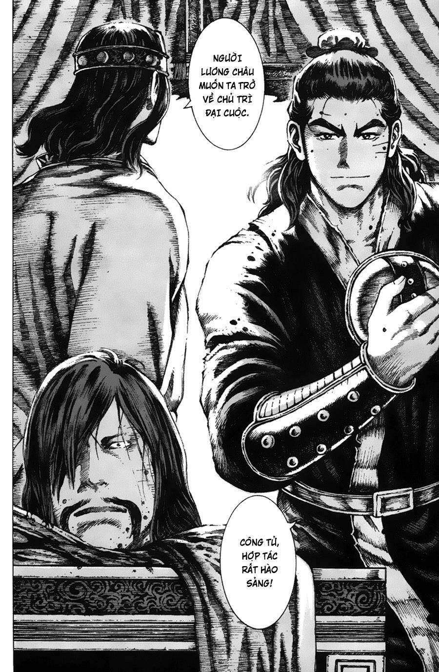 Hỏa Phụng Liêu Nguyên Chapter 81 - Trang 2