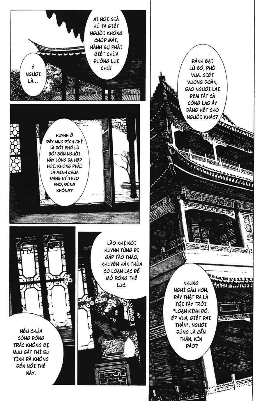 Hỏa Phụng Liêu Nguyên Chapter 81 - Trang 2