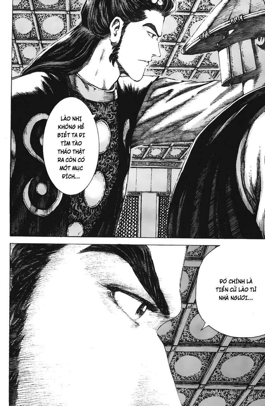 Hỏa Phụng Liêu Nguyên Chapter 81 - Trang 2