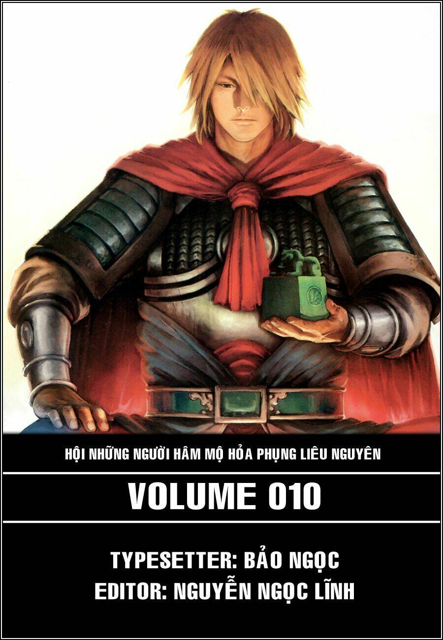 Hỏa Phụng Liêu Nguyên Chapter 82 - Trang 2