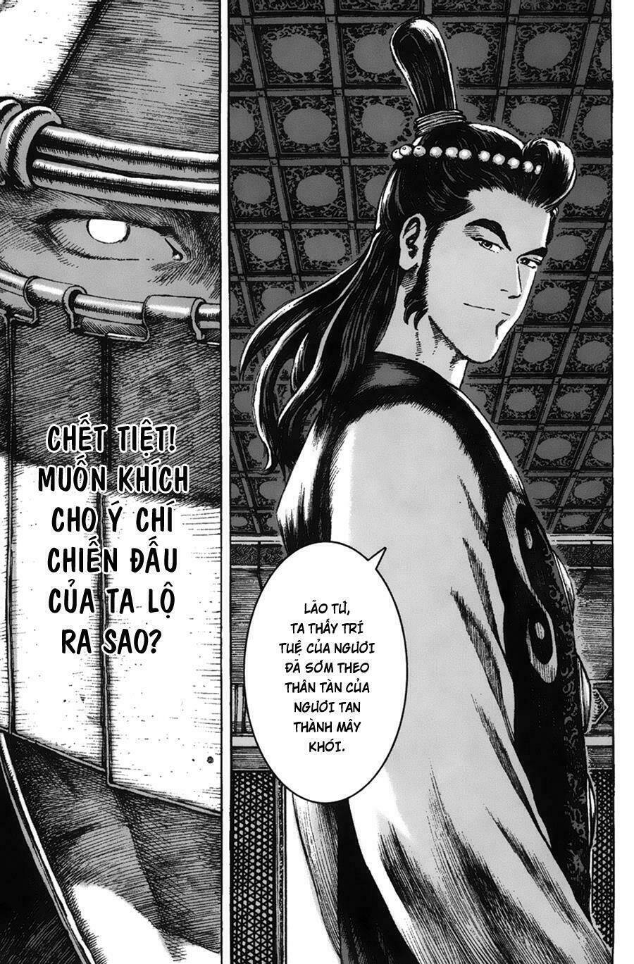 Hỏa Phụng Liêu Nguyên Chapter 82 - Trang 2