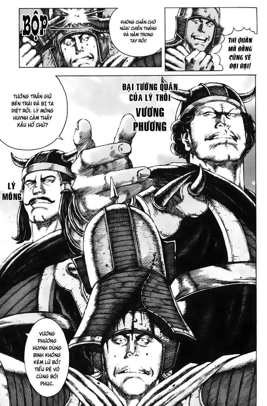 Hỏa Phụng Liêu Nguyên Chapter 82 - Trang 2