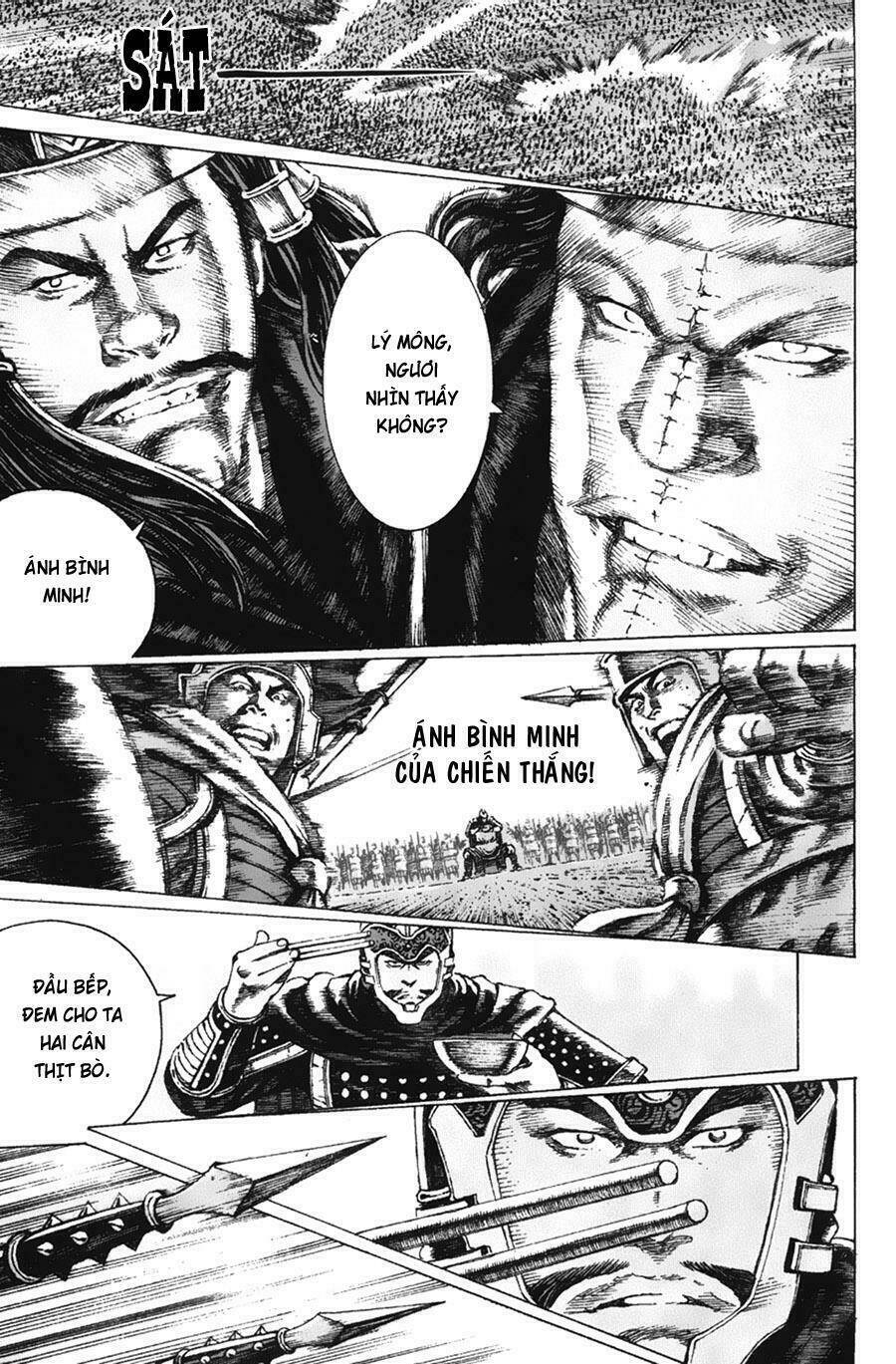 Hỏa Phụng Liêu Nguyên Chapter 82 - Trang 2