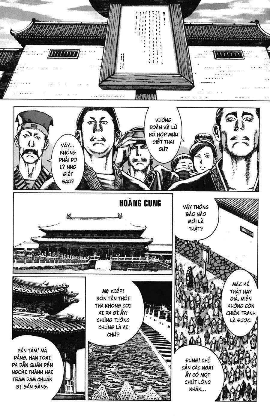 Hỏa Phụng Liêu Nguyên Chapter 82 - Trang 2