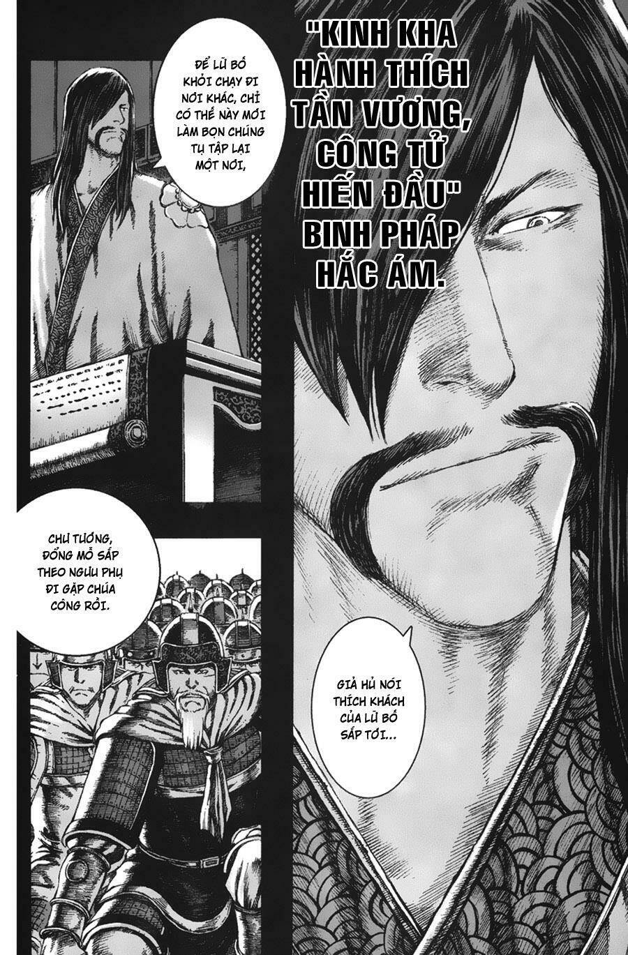 Hỏa Phụng Liêu Nguyên Chapter 83 - Trang 2