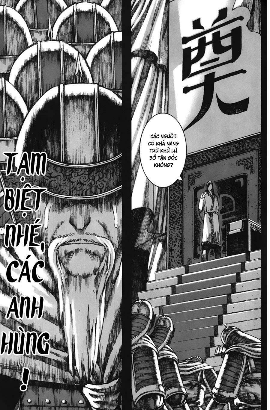 Hỏa Phụng Liêu Nguyên Chapter 83 - Trang 2