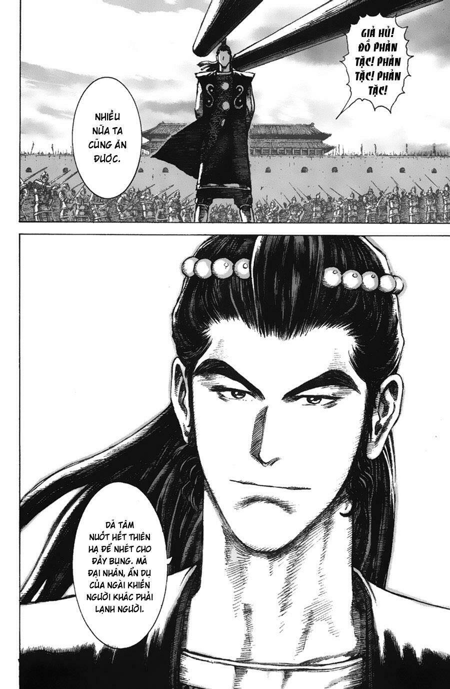 Hỏa Phụng Liêu Nguyên Chapter 83 - Trang 2