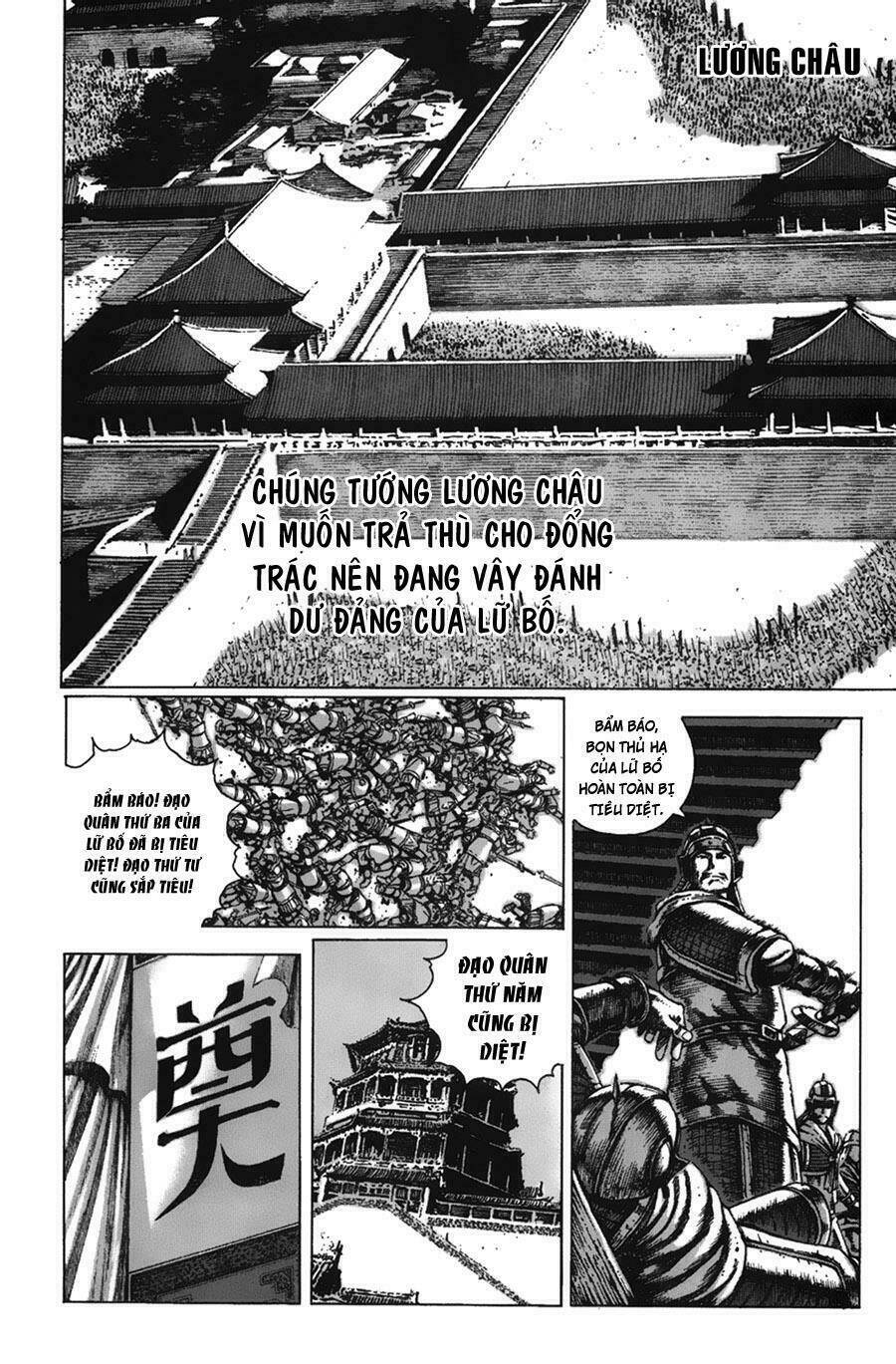 Hỏa Phụng Liêu Nguyên Chapter 84 - Trang 2
