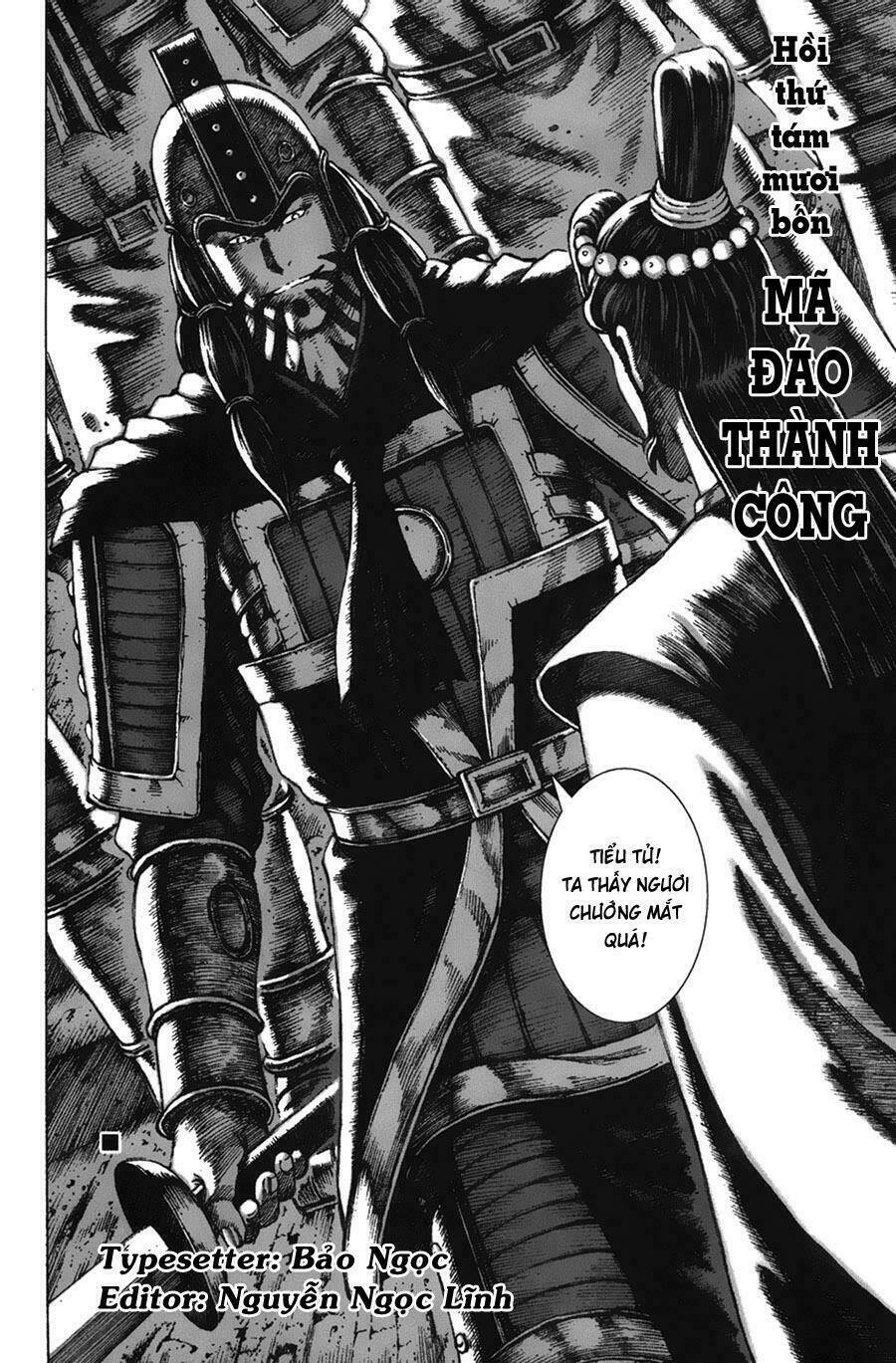 Hỏa Phụng Liêu Nguyên Chapter 84 - Trang 2