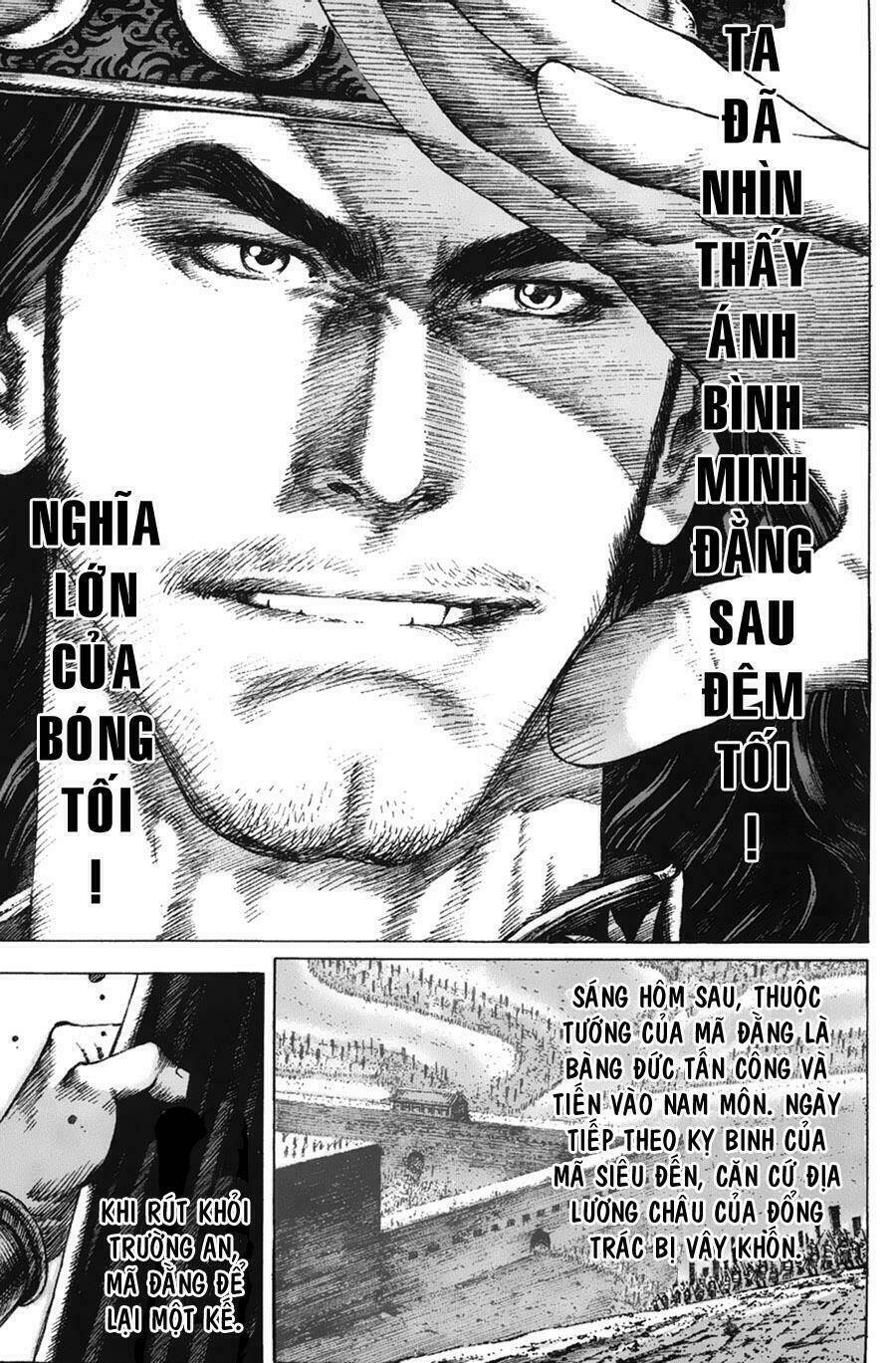 Hỏa Phụng Liêu Nguyên Chapter 84 - Trang 2