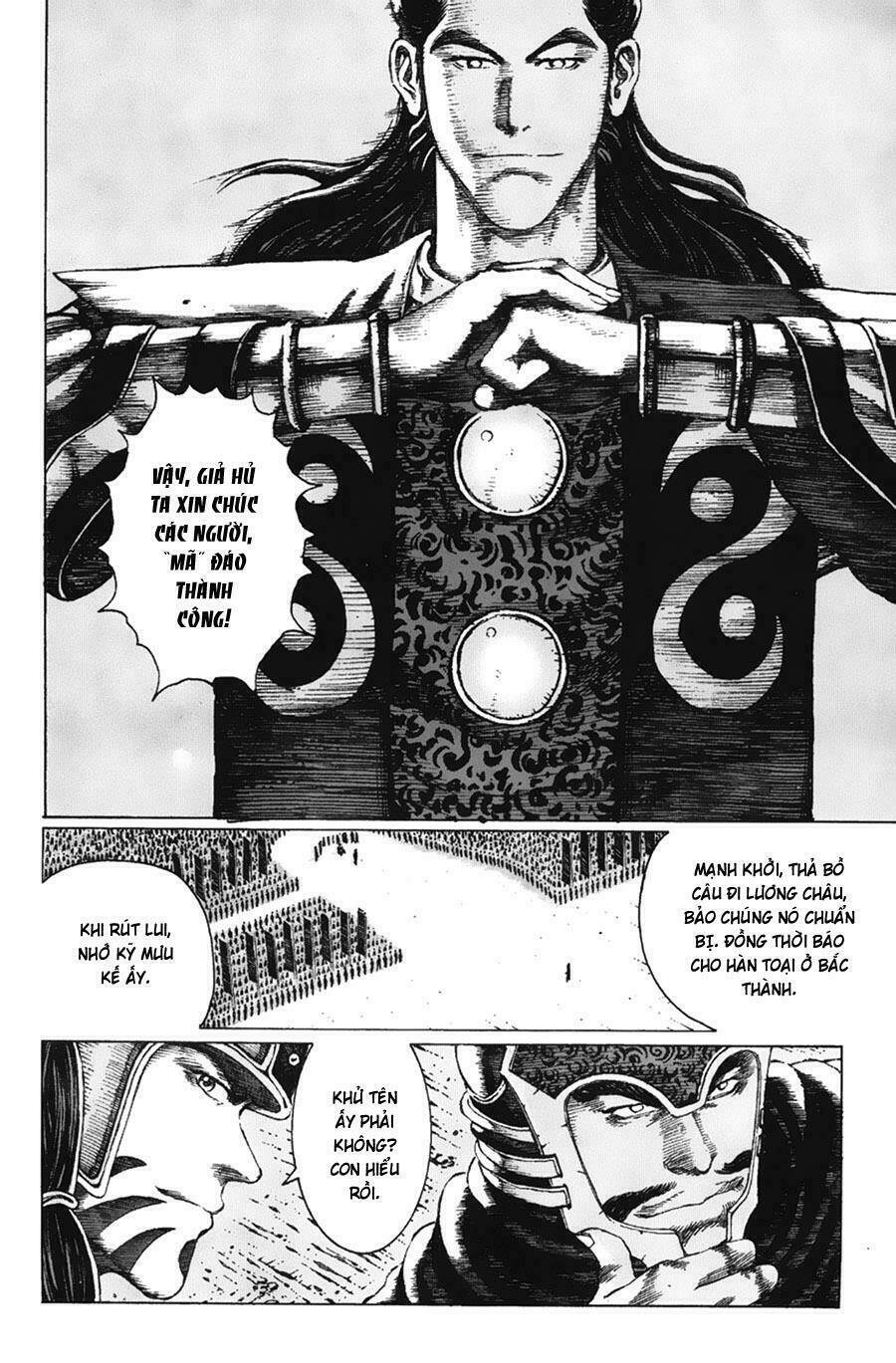 Hỏa Phụng Liêu Nguyên Chapter 84 - Trang 2