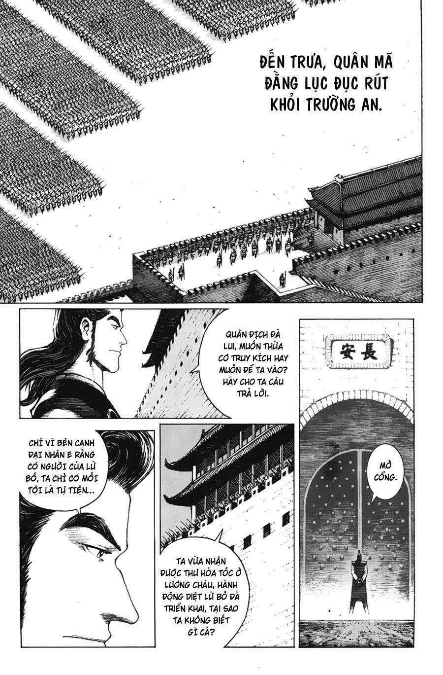Hỏa Phụng Liêu Nguyên Chapter 84 - Trang 2