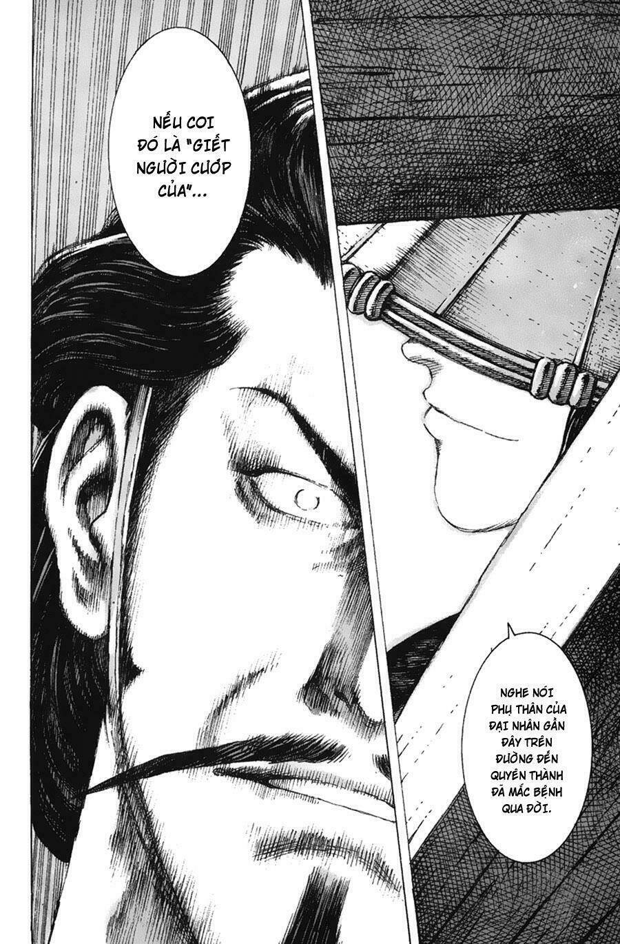 Hỏa Phụng Liêu Nguyên Chapter 85 - Trang 2