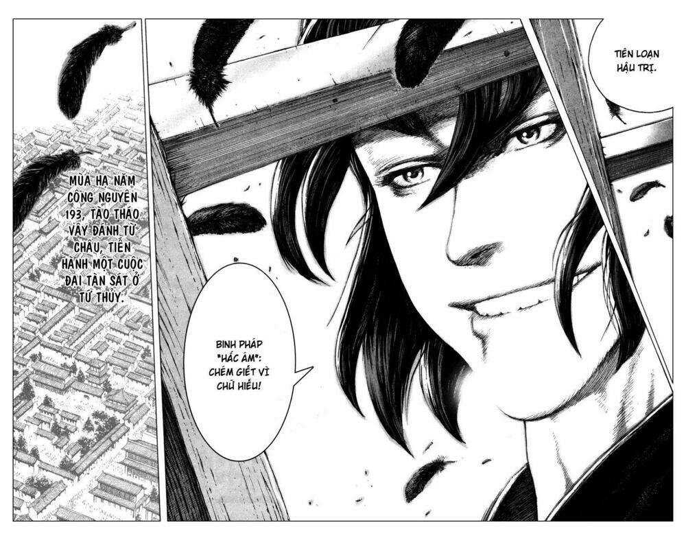 Hỏa Phụng Liêu Nguyên Chapter 85 - Trang 2