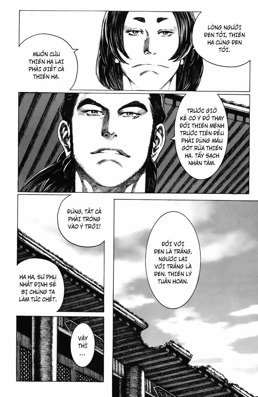 Hỏa Phụng Liêu Nguyên Chapter 86 - Trang 2