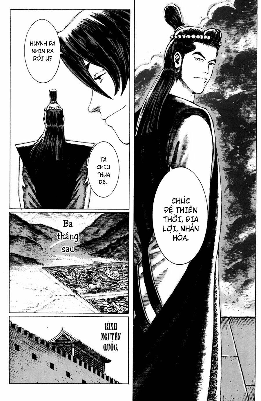 Hỏa Phụng Liêu Nguyên Chapter 86 - Trang 2