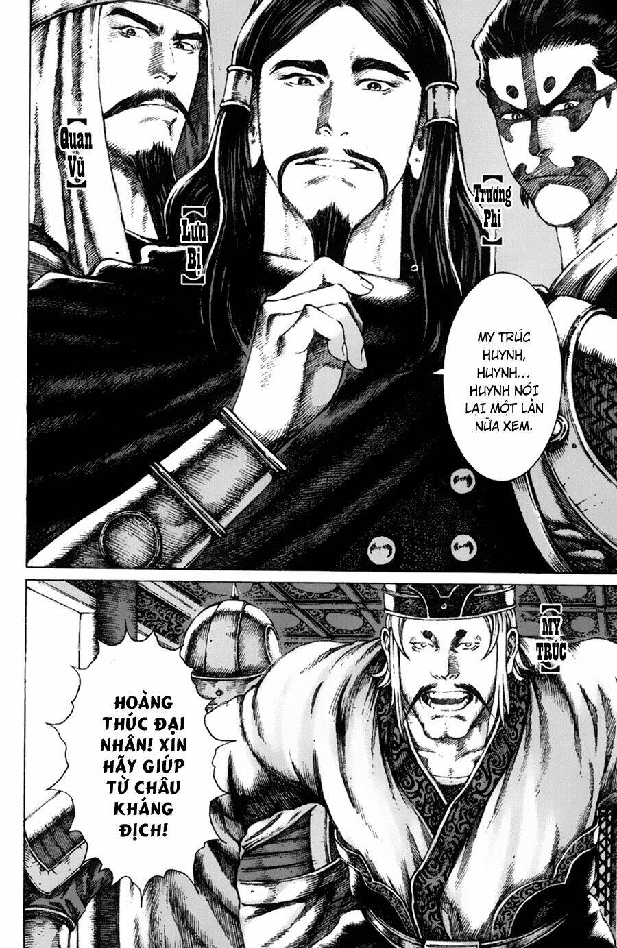 Hỏa Phụng Liêu Nguyên Chapter 86 - Trang 2