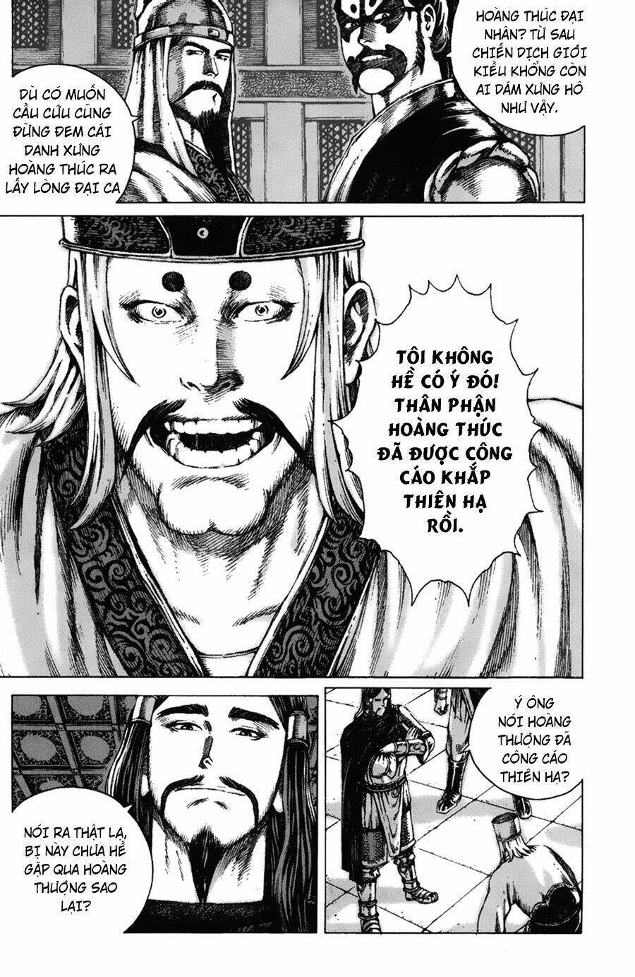 Hỏa Phụng Liêu Nguyên Chapter 86 - Trang 2