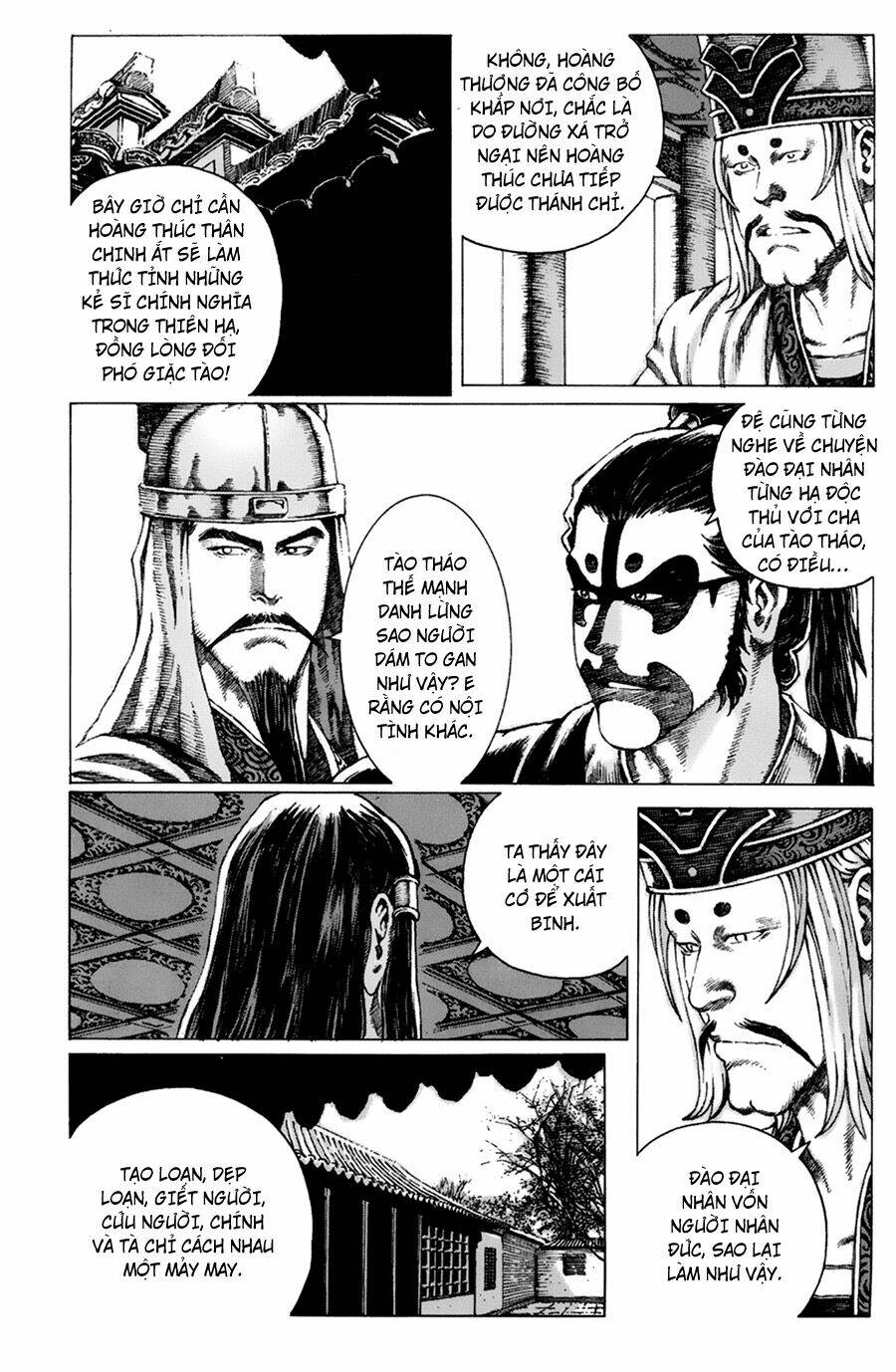 Hỏa Phụng Liêu Nguyên Chapter 86 - Trang 2