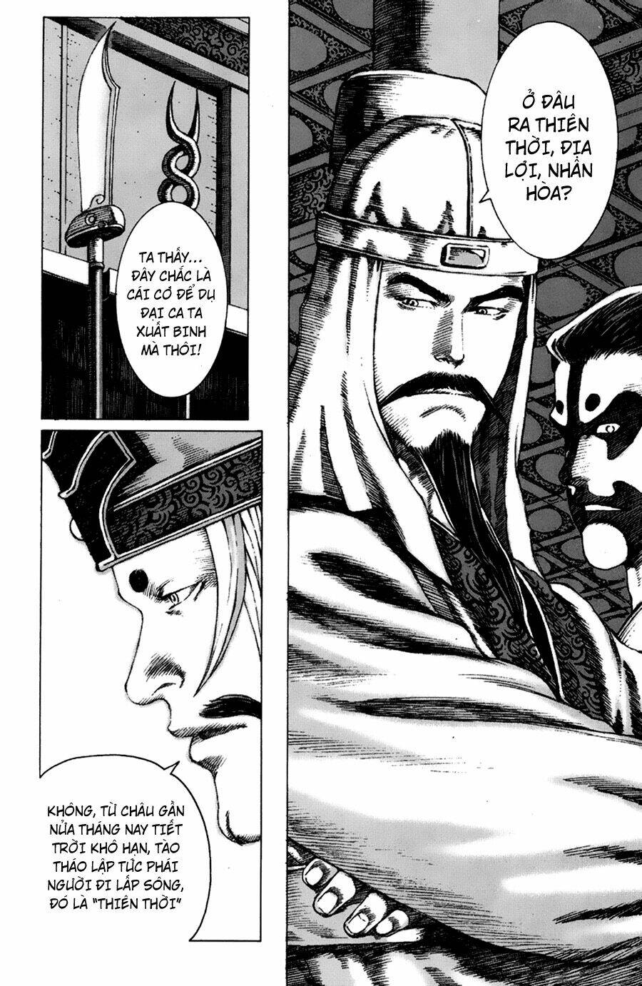 Hỏa Phụng Liêu Nguyên Chapter 86 - Trang 2