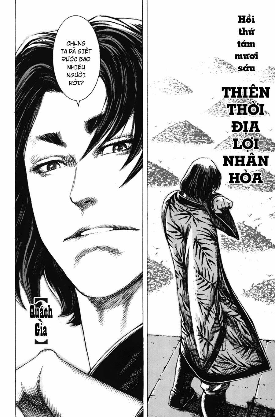 Hỏa Phụng Liêu Nguyên Chapter 86 - Trang 2