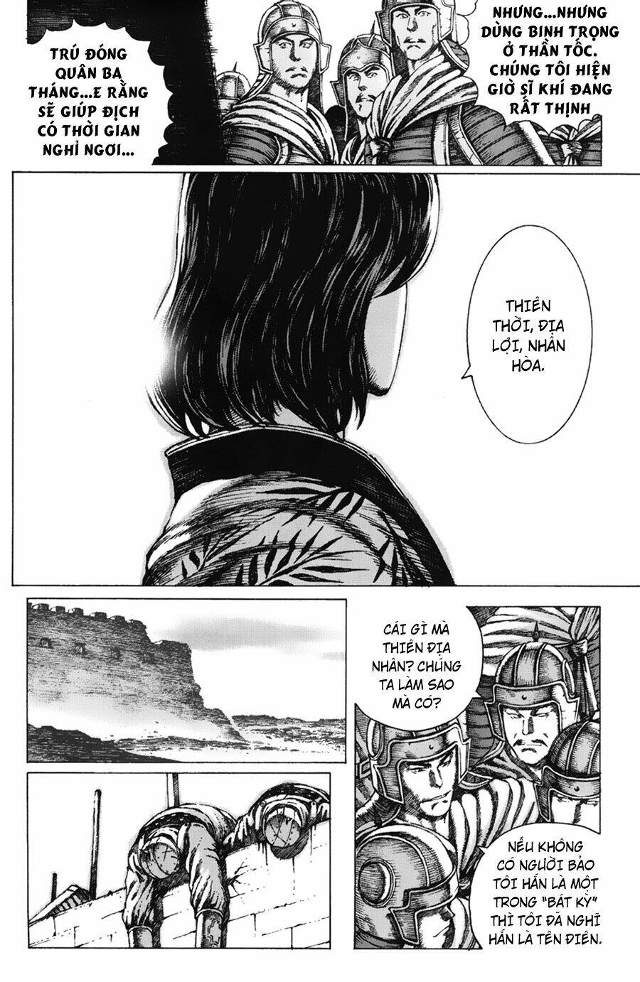 Hỏa Phụng Liêu Nguyên Chapter 86 - Trang 2