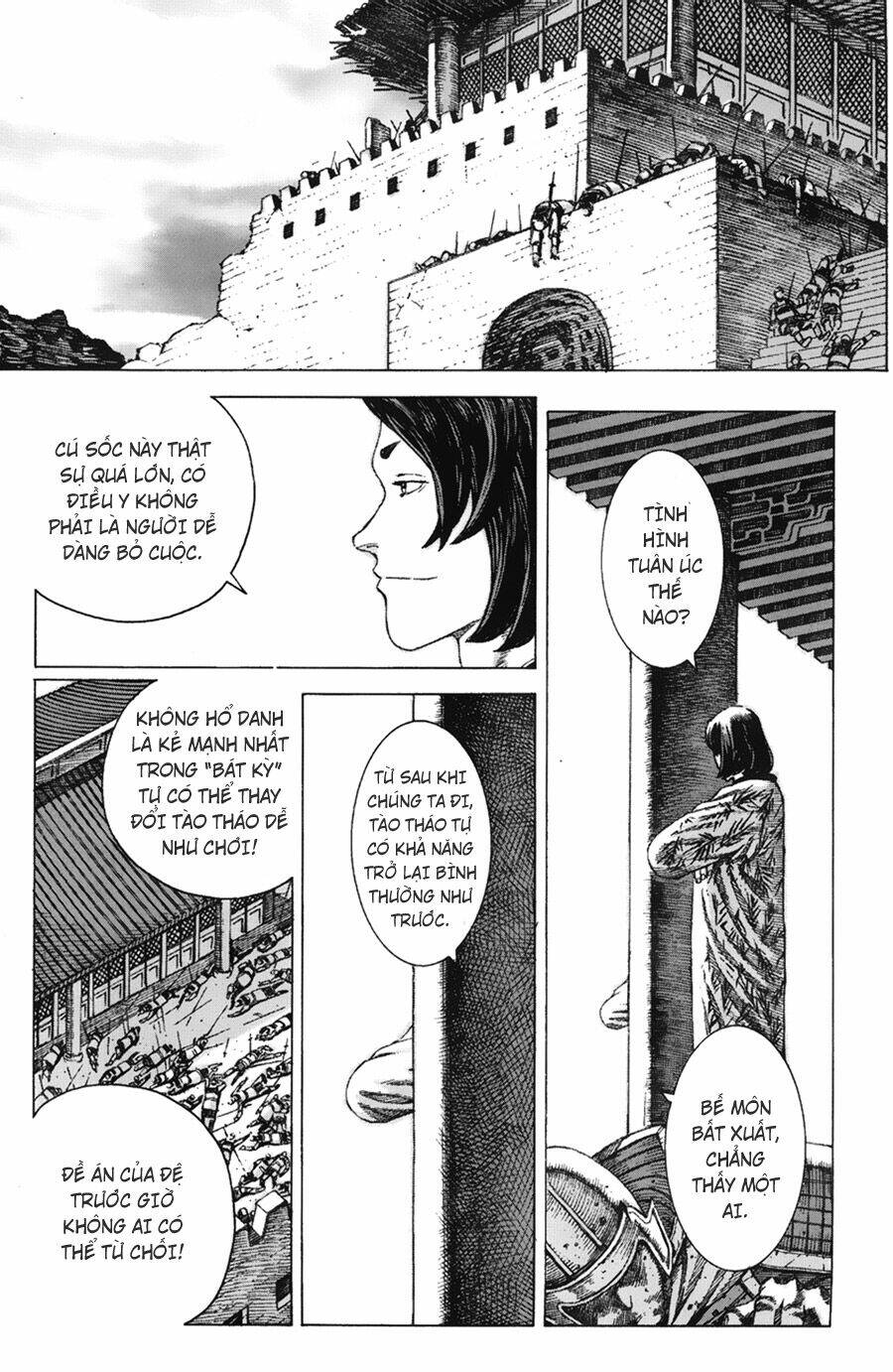 Hỏa Phụng Liêu Nguyên Chapter 86 - Trang 2