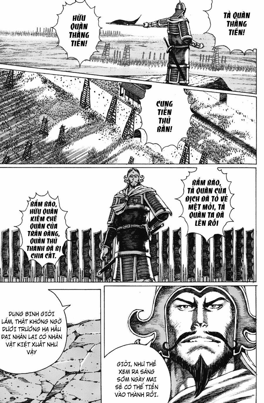 Hỏa Phụng Liêu Nguyên Chapter 87 - Trang 2