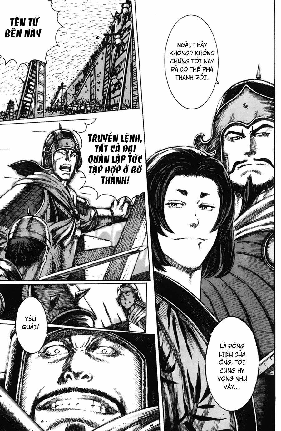 Hỏa Phụng Liêu Nguyên Chapter 87 - Trang 2