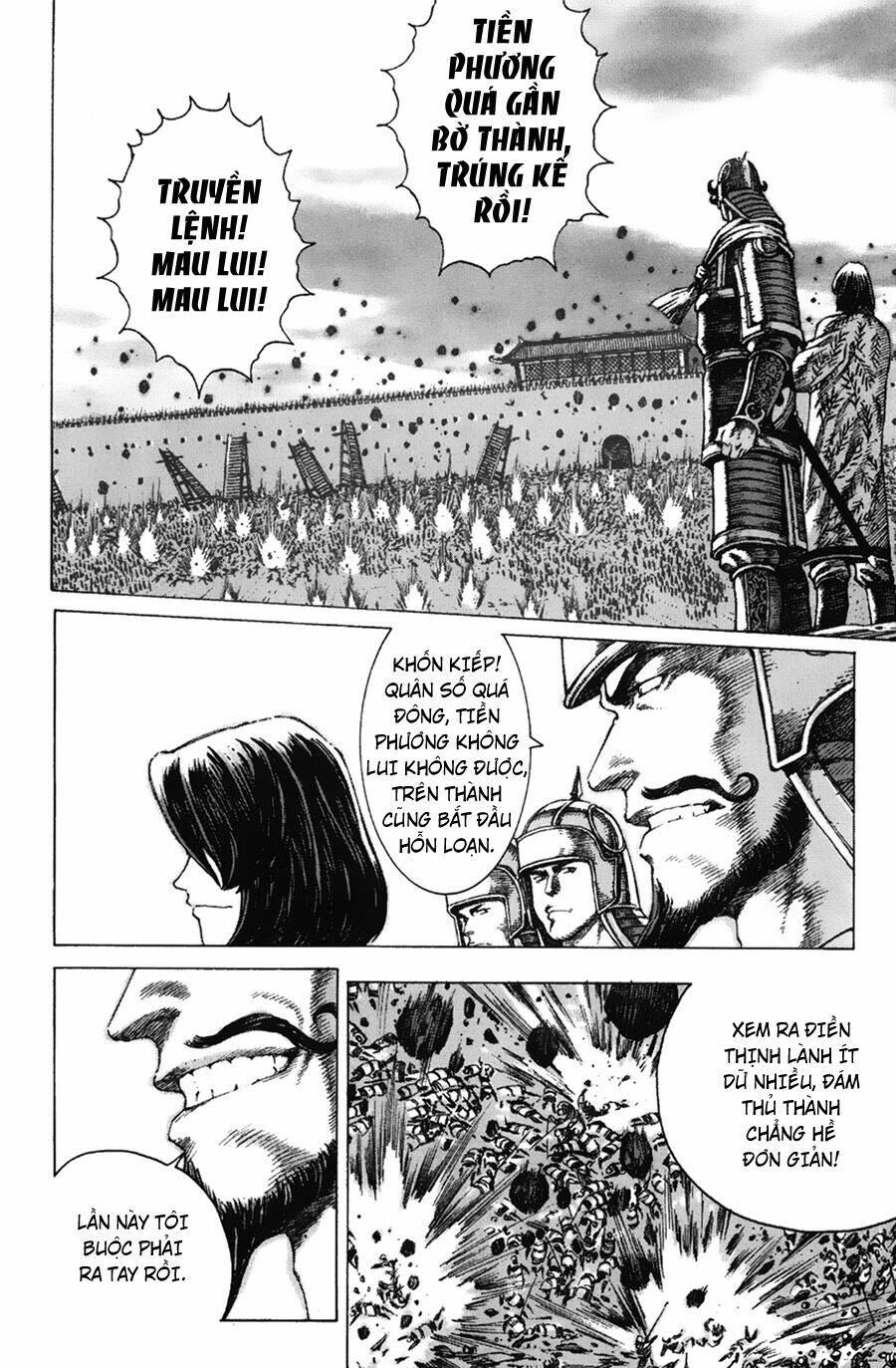 Hỏa Phụng Liêu Nguyên Chapter 87 - Trang 2