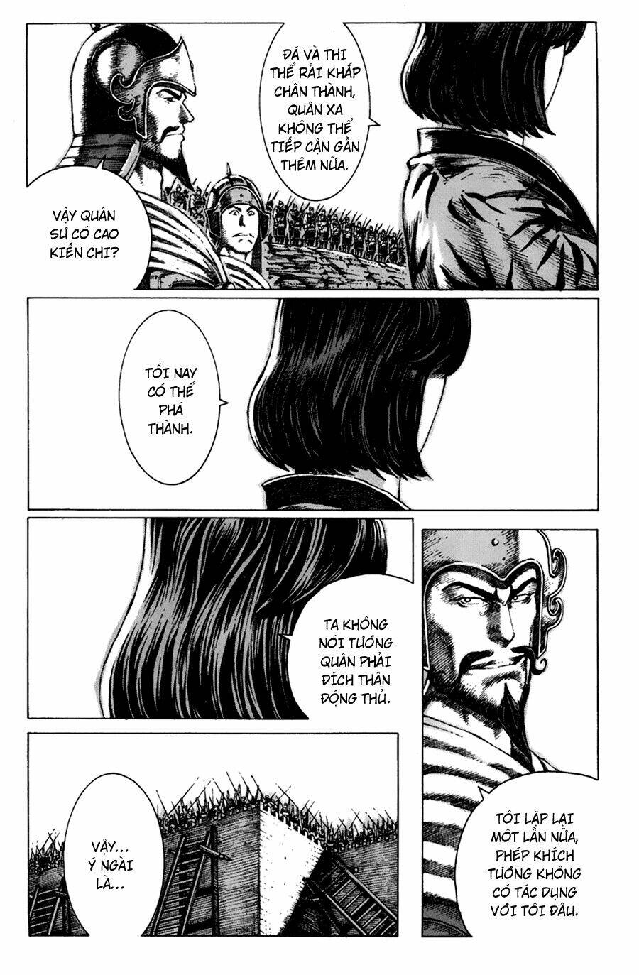 Hỏa Phụng Liêu Nguyên Chapter 87 - Trang 2