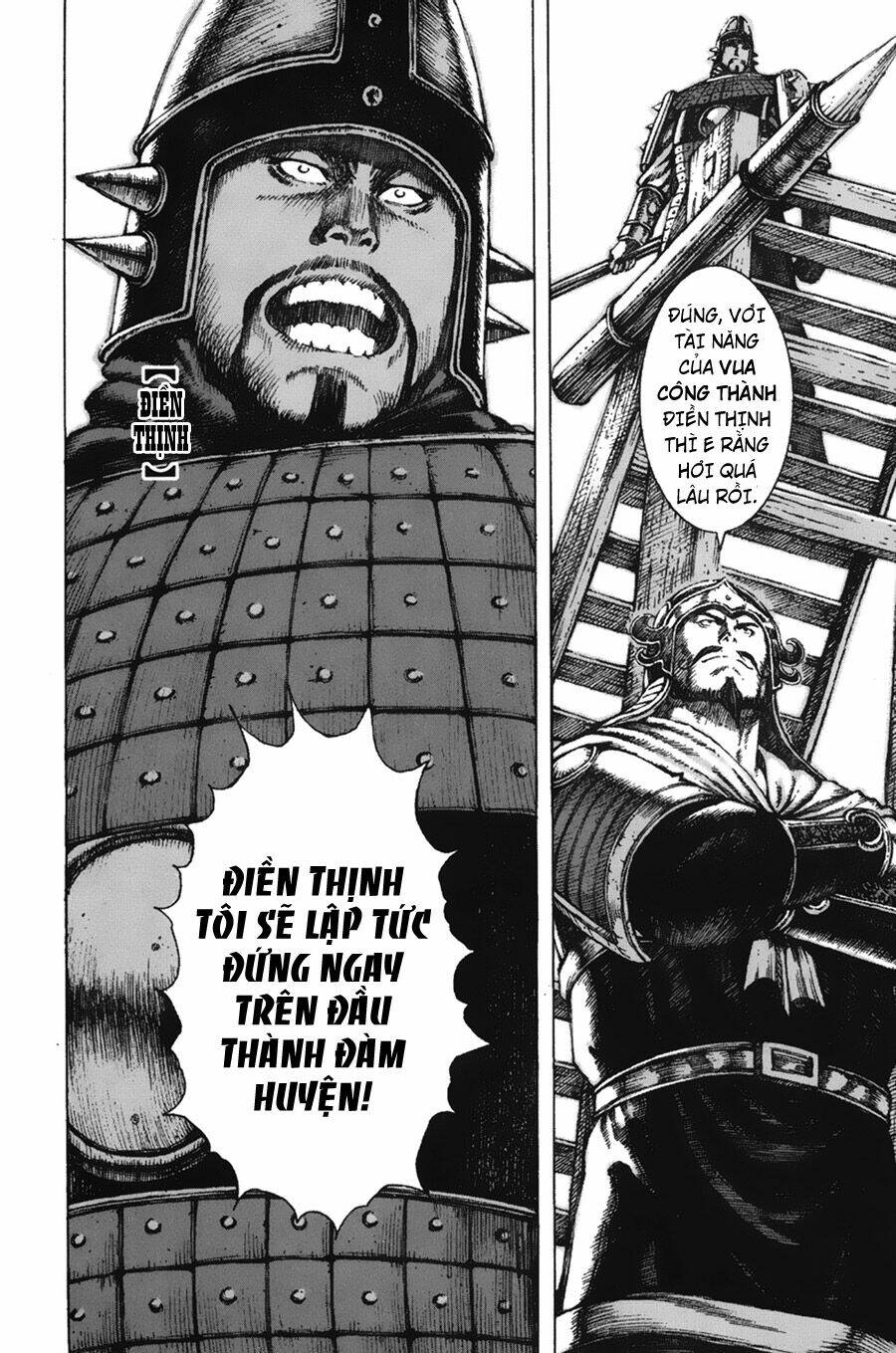 Hỏa Phụng Liêu Nguyên Chapter 87 - Trang 2