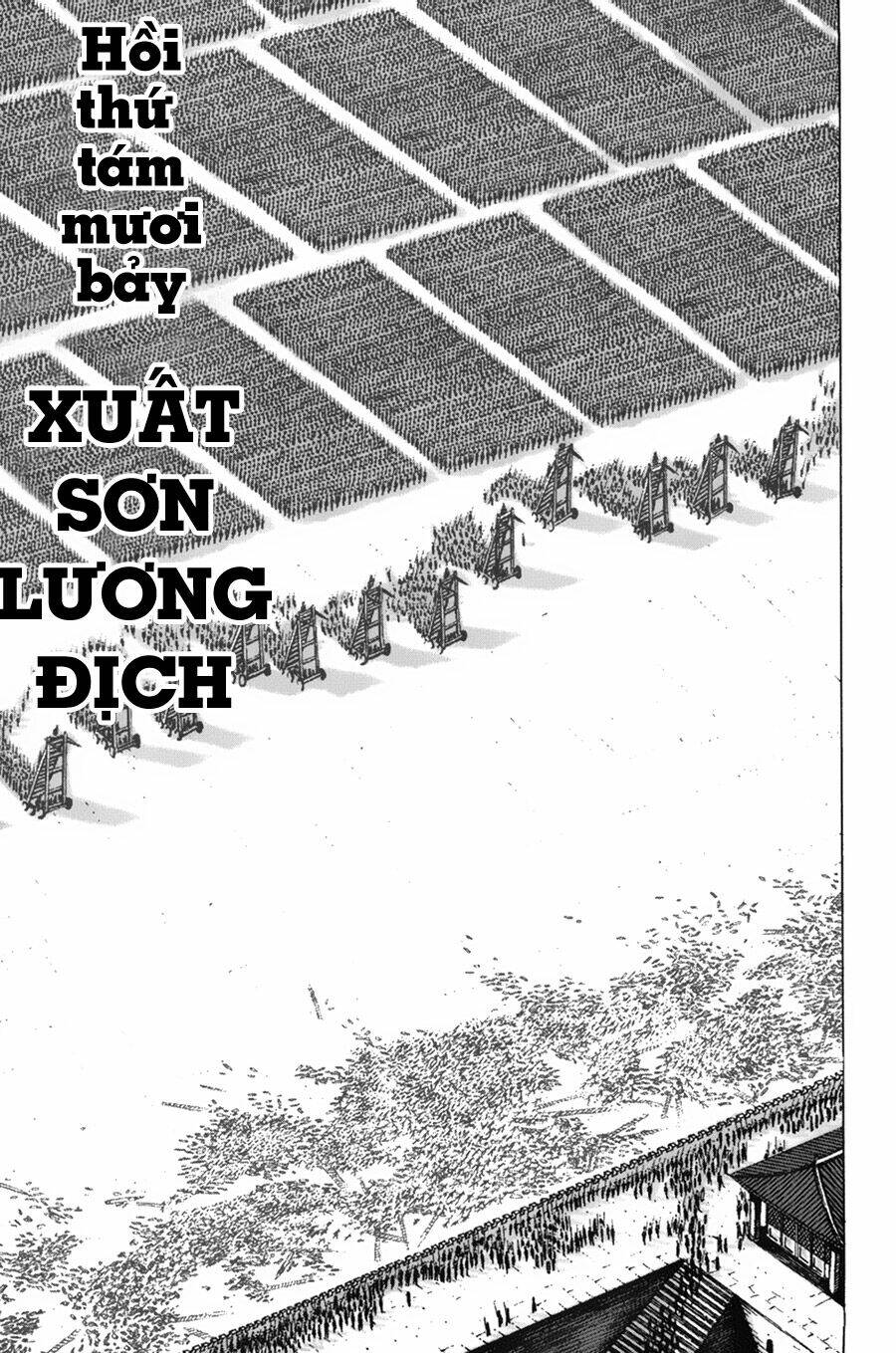 Hỏa Phụng Liêu Nguyên Chapter 87 - Trang 2