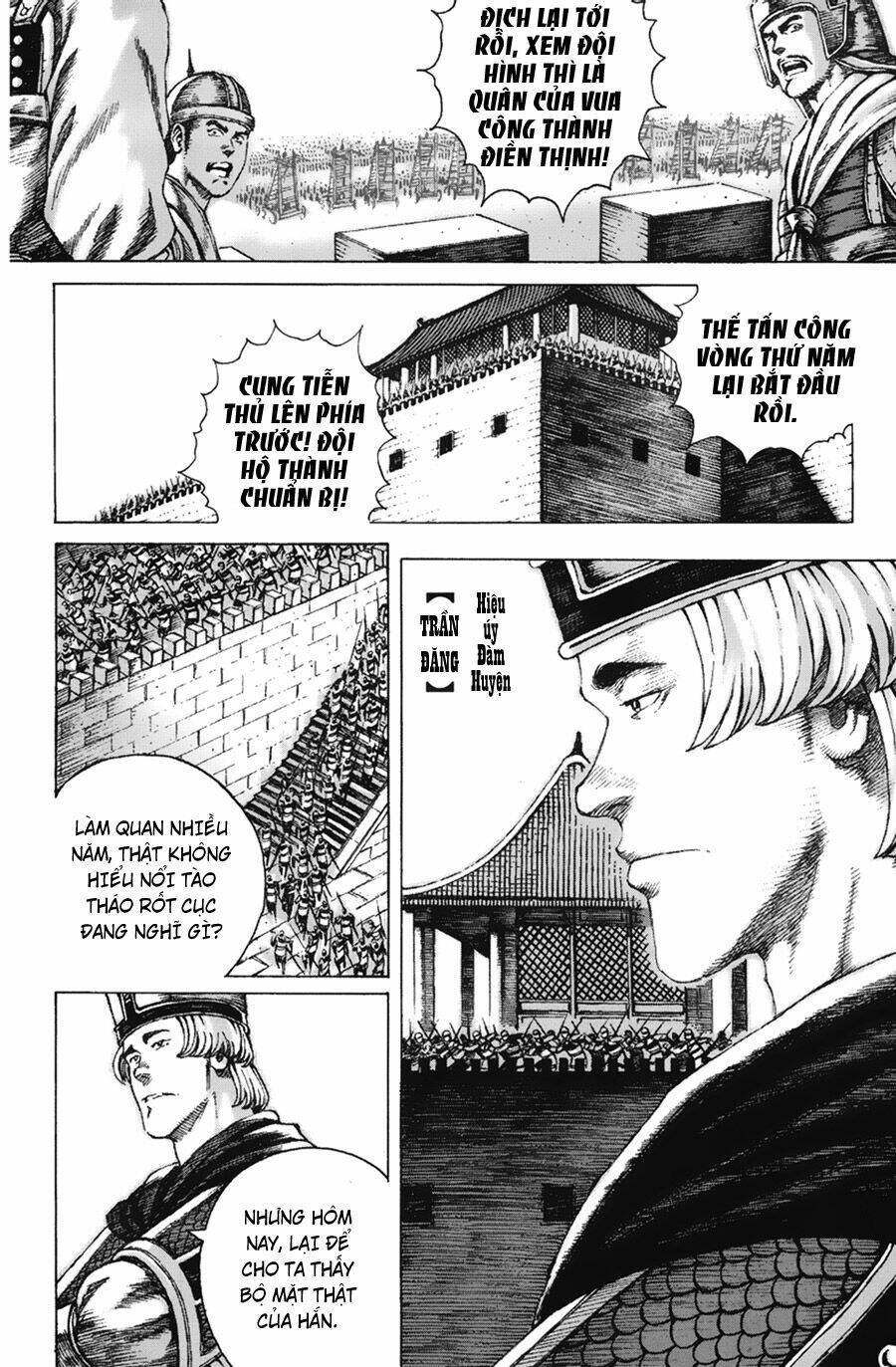 Hỏa Phụng Liêu Nguyên Chapter 87 - Trang 2